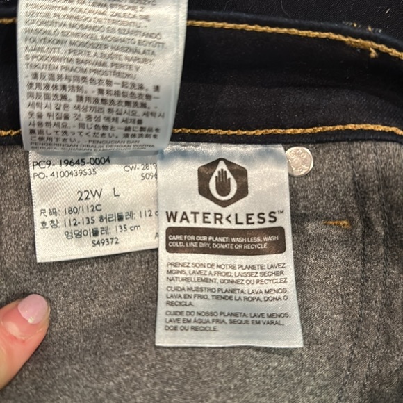 Long/Tall Levi’s 315 Shaping Bootcut Jeans 👖 - Picture 4 of 5